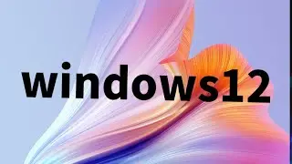 20多个工具软件，把win11优化成win12