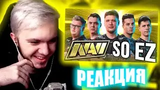 INSIDE СМОТРИТ How NaVi Really Wins The MAJOR (CS:GO)