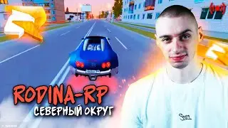 ГОТОВИМСЯ к ОБНОВЕ!😈НАЙТБОТЫ, СУЕТА, БУРМАЛДА! / Ref: Victor_Winch (+5.6kk) / +CS 2 #shorts