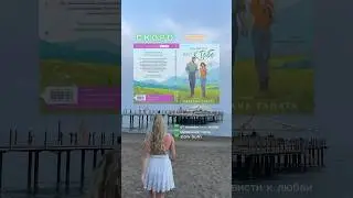 #книга #книжки #книги #букток #буктюб #чтение #новинка #книжныепокупки #книжныеновинки #рек #booktok