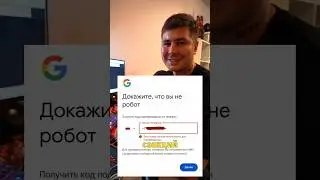 Google ушёл из России?