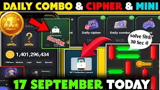 17 September Daily Combo & Daily Cipher & Mini Game | Hamster Kombat Daily Combo & Mini Game