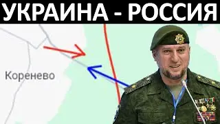 Вот это да! Такого ещё не было! Апти Алаудинов Курск Сегодня 21 Августа на 23:00