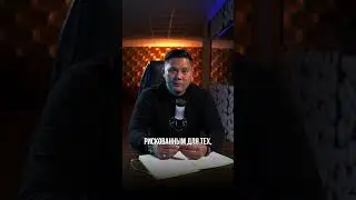С чего начать Тендерный бизнес?