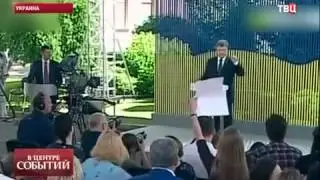 Путин готов взять Донбасс в состав России  Самые последние новости Украины сегодня1