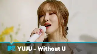 YUJU (유주) - Without U (Exclusive Performance) | Asia Spotlight