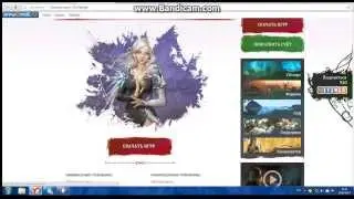 как скачать игру archeage