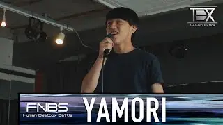 YAMORI  |  FNBS Beatbox Battle vol.4  |  Elimination