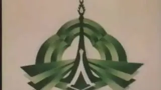 TV-DX PTV Pakistan Testcard and opening, some news 08.09.1994