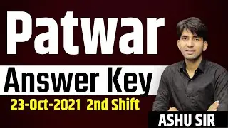 Patwar Answer Key 2021 | Patwari Exam 2021 | Shift- 02 Answer Key | 23 Oct. Answer Key  | Patwari