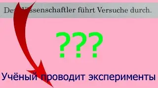 Как переводить текст с картинки?