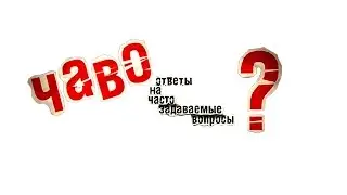 РЕГРЕССИВНЫЙ ГИПНОЗ. ПОДГОТОВКА К СЕАНСУ. ОТВЕТЫ НА ВОПРОСЫ.Елизавета Лилеева. Психология. Магия