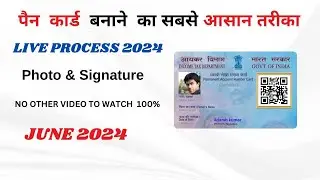 How to Apply For PAN Card in 2024 | PAN CARD KAISE APPLY KARE | Pan Card Apply Kaise Karen