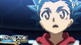 Beyblade Burst русский | сезон 2 | Эпизод 51 | Коронация чемпиона!