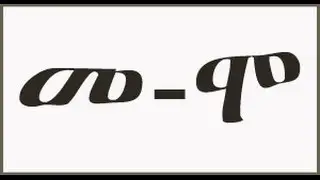 የአማርኛ ፊደሎች ከመ እስከ ሞ : Amharic letters 'mea' to 'mo' simplified pronunciation, symbol and audio.