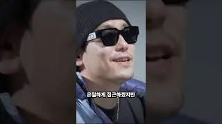 키츠요지 바이럴 제안 여러 번 받아봤어요