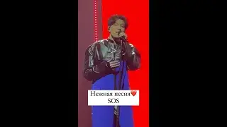 Нежная песня❤️ (Димаш - SOS. Концерт в Дубае 25.03.22)