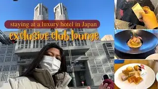 Staying at a luxury hotel, exploring their exclusive club lounge | me no bouken vlogs