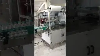 100 bpm shrink wrap machine running to HILDON kolar  mf by sayona packaging 9015618676