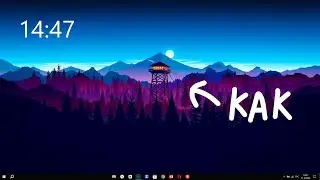 Как сделать КРАСИВЫЙ РАБОЧИЙ СТОЛ на Windows 10