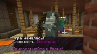 Разрабатываю свою мини-игру в майнкрафте. Стрим.