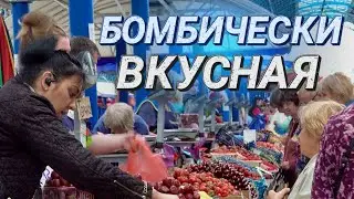 Комаровская диета: полезно и выгодно? II Вкусный способ постройнеть II Фруктово-ягодный рацион