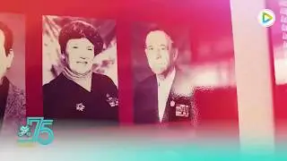 Ұлы Отан соғысы ардагерлерінің естеліктері