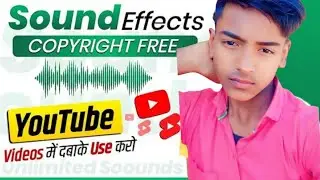 sound effect Kahan Se download Karen