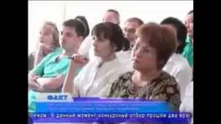 Стипендия Болашак. Обучение врачей.