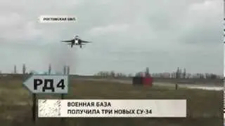 Su-34 in the 2th AGp 6972th AFB (Morozovsk)