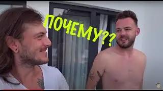 Причина конфликта Шапика и Кирюши Аккуратного