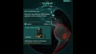 Warface Получил бесплатно Абсолютную власть(DLC) КАК получить медика навсегда?награда медик абсолют