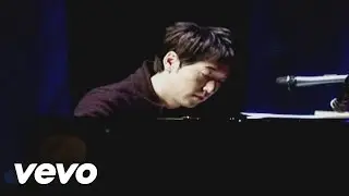 Yiruma, (이루마) - May Be