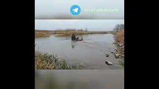 Утопил ИЖА по ПРИБОРКУ !!! 