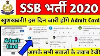 SSB CONSTABLE ADMIT CARD | ssb bharti physical test details | ssb bharti 2020 | physical date