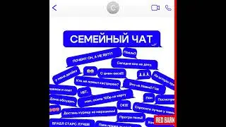 Нормально ли, если ребенок постоянно живет у бабушки, а не с родителями