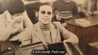 История в лицах. Легенды настольного тенниса Молдовы. Часть II