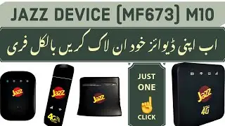 HOW TO UNLOCK JAZZ MF673 M10 UNLOCK  ALL NETWORK FIX | JAZZ CLOUD MF673 M10 B21 B22 B23 B25 UNLOCK