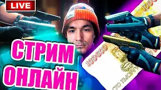 [RUS] 🔥 🔥Коренной тарковский МЕДВЕДЬ!