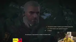 The Witcher 3 Стрим 7 08.01.2022