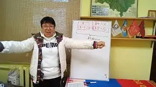 7 класс. С-10. Решение задач с помощью уравнений. Задача 6