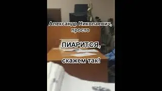 Воскресенск  Опрос в суде начальника ОБЭП по проверке