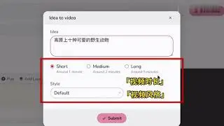 Fliki + ChatGPT，一分钟做一个视频 | Generate a video within a minute