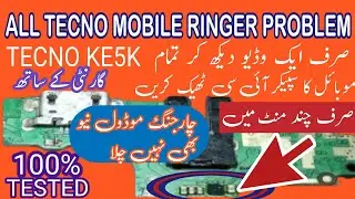 Tecno Phone Speaker Problem | Audio Problem In Tecno Mobile | Tecno ke5k ringer jumper solution