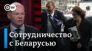 Саммит в Исландии: Шольц высказался о контактах с Беларусью и Россией, Тихановская - о Лукашенко