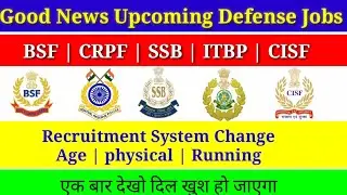 BSF CRPF CISF SSB Recruitment 2021 | Upcoming Defense Police Jobs | CAPF Recruitment 2021 | SSC GD