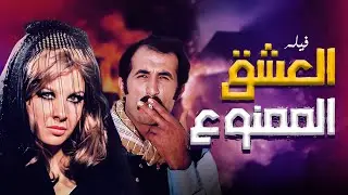 فيلم 