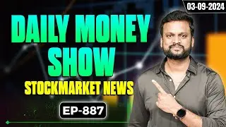 #887 ఈ Stock Listing లో అదరగొట్టేలా ఉంది| Selling these Stocks In A Week| Mazgondock Goldiam HAL