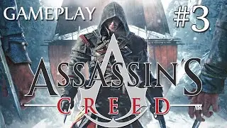 Assassin's Creed Rogue Gamelay - Looting Ship #3