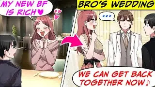 Ex Dumps Me As I Was Climbing the Corporate Ladder! But at My Bro's Wedding…[RomCom Manga Dub]